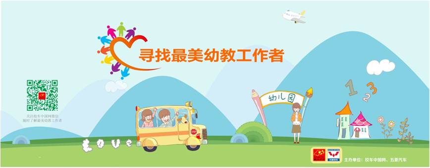 首页| 888集团电子游戏官方网站