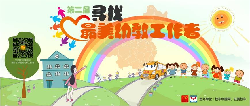 首页| 888集团电子游戏官方网站