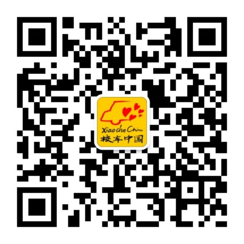 首页| 888集团电子游戏官方网站