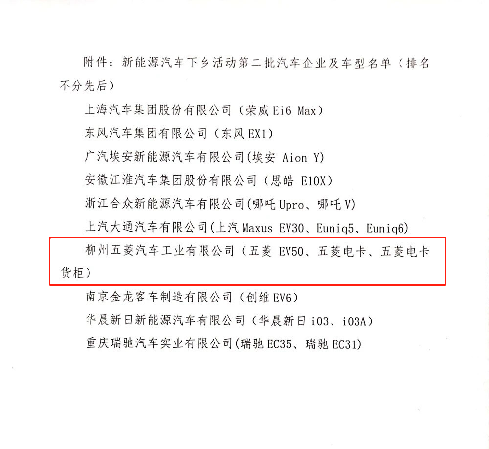 首页| 888集团电子游戏官方网站