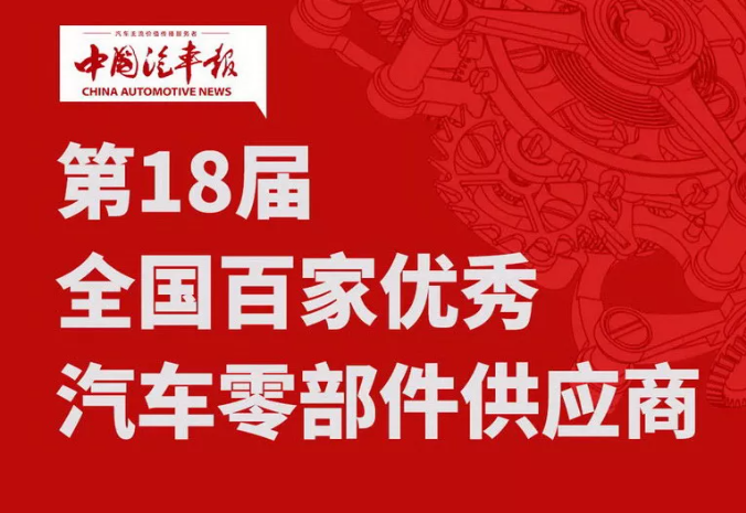 首页| 888集团电子游戏官方网站