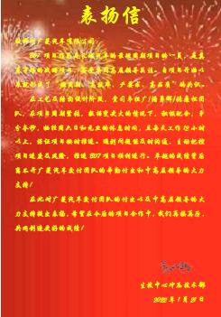首页| 888集团电子游戏官方网站