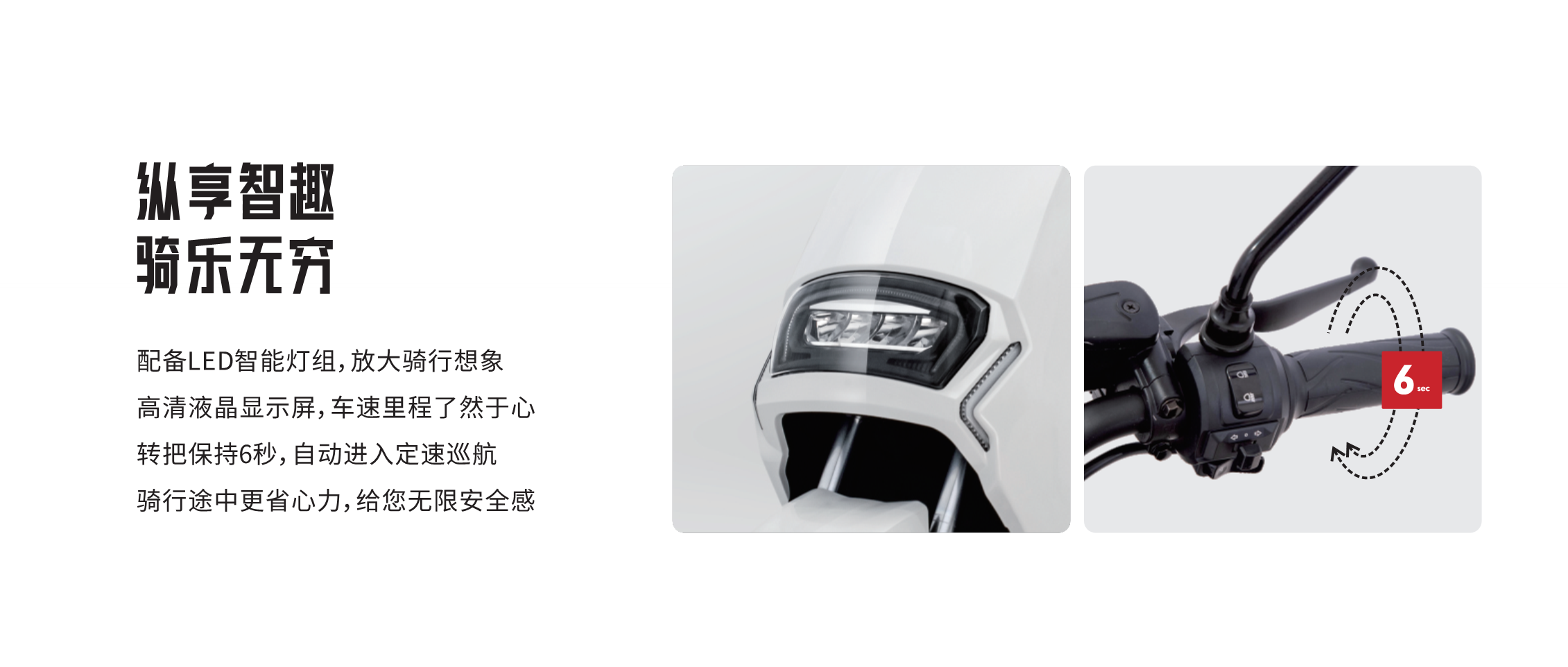 20220907133547169 首页| 888集团电子游戏官方网站