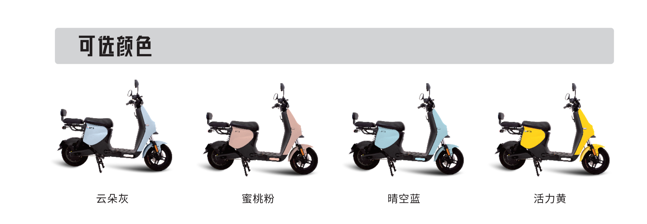 20220913130148865 首页| 888集团电子游戏官方网站