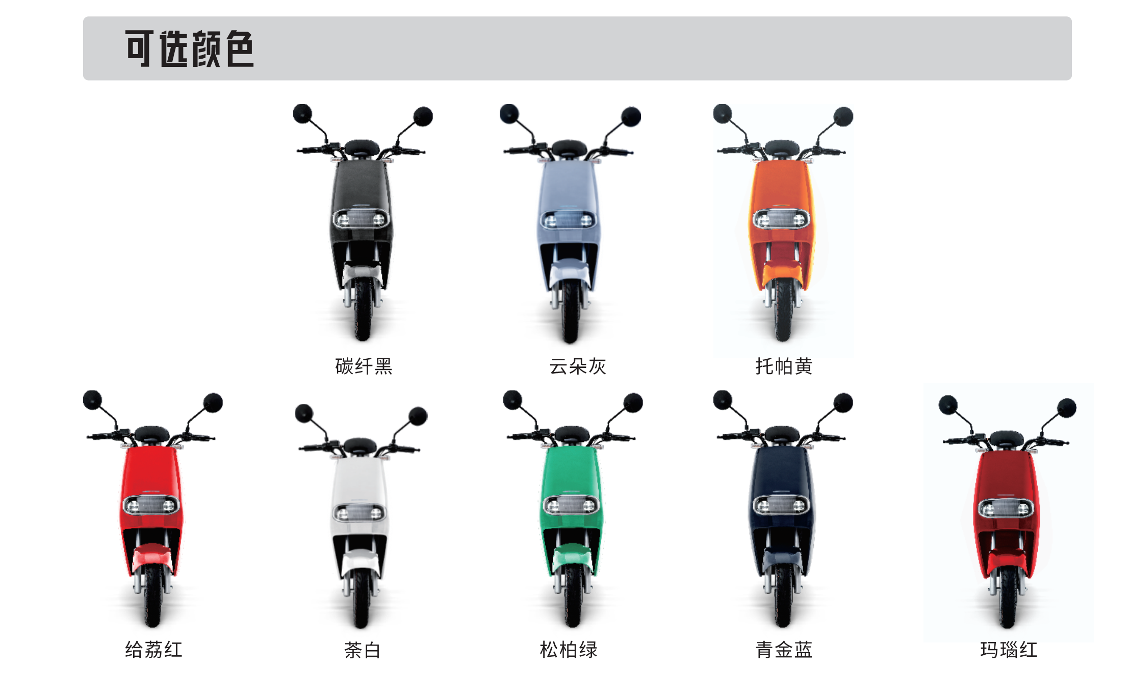 20220913130943059 首页| 888集团电子游戏官方网站
