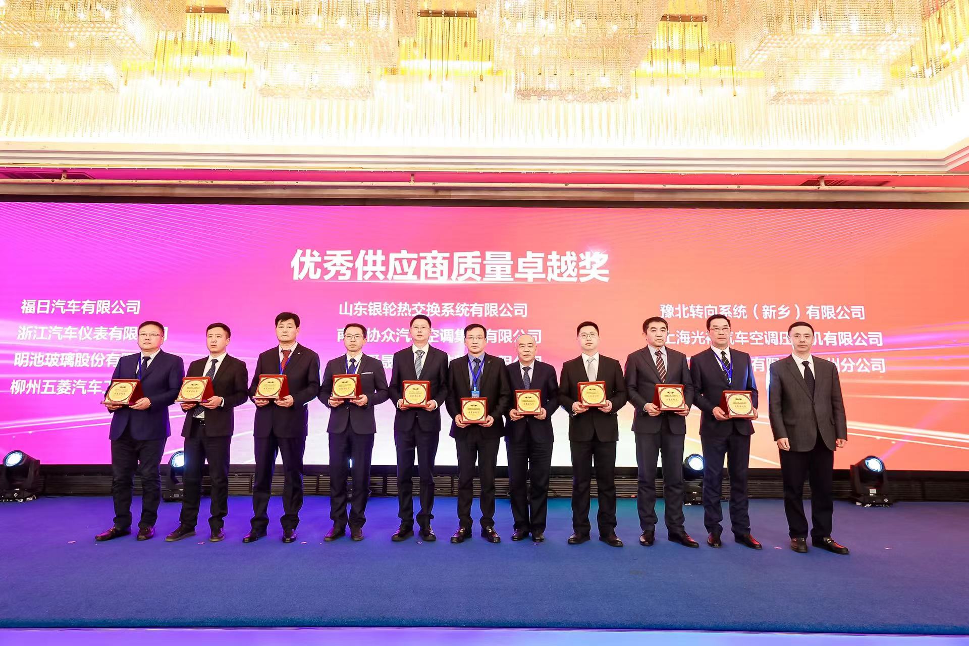 20230131124824068 首页| 888集团电子游戏官方网站