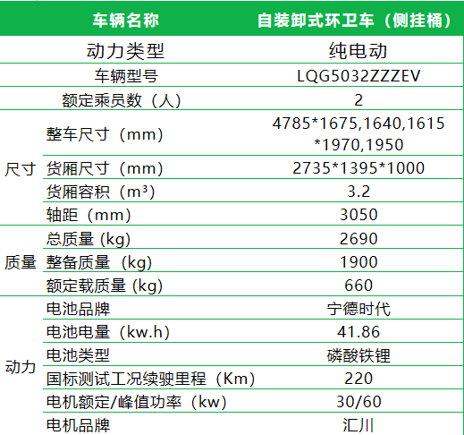 首页| 888集团电子游戏官方网站