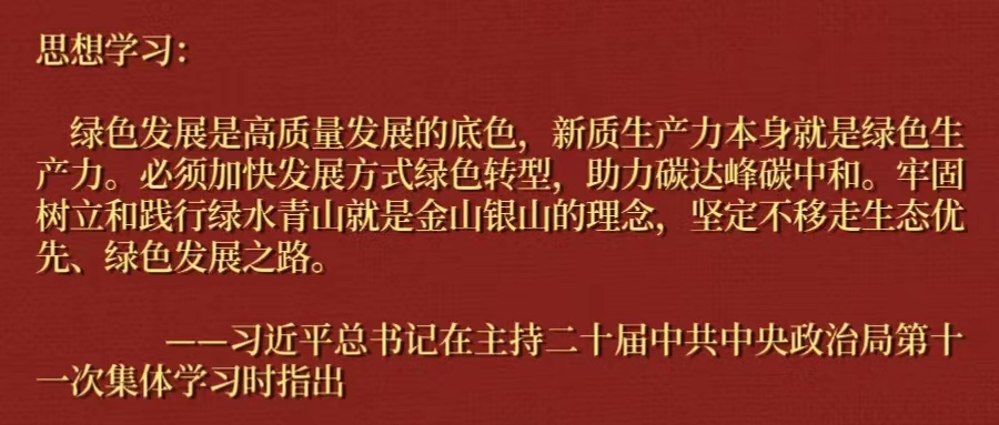 首页| 888集团电子游戏官方网站