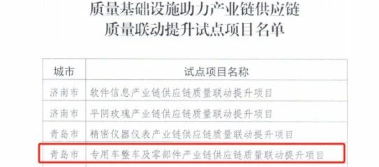 首页| 888集团电子游戏官方网站