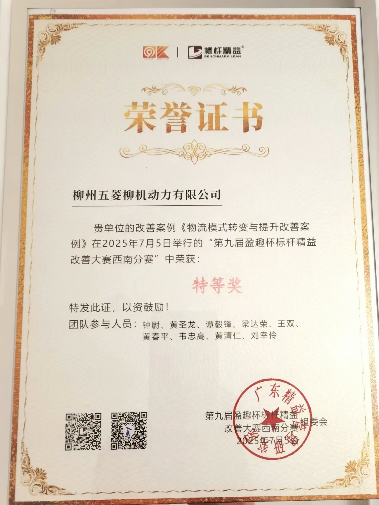首页| 888集团电子游戏官方网站