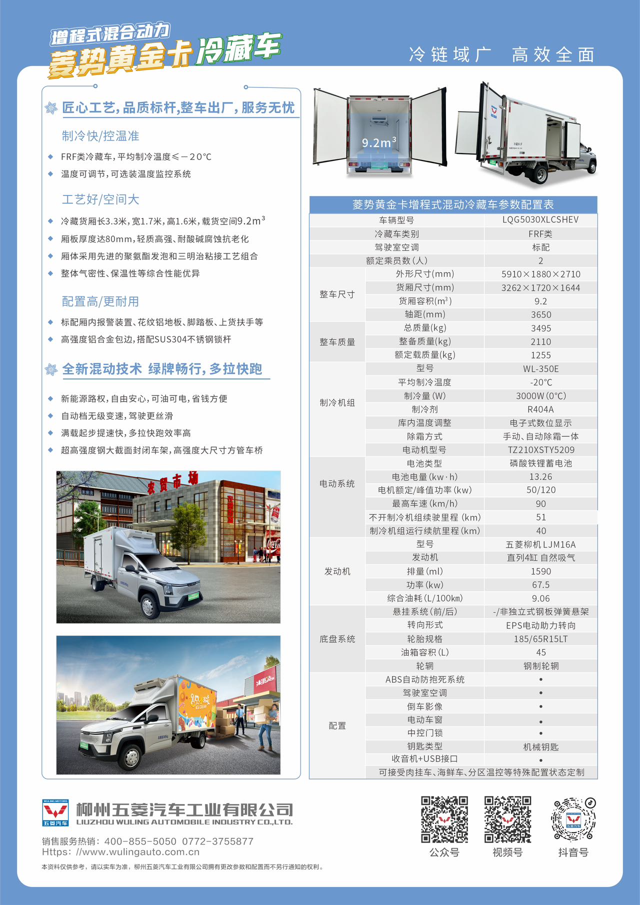 首页| 888集团电子游戏官方网站